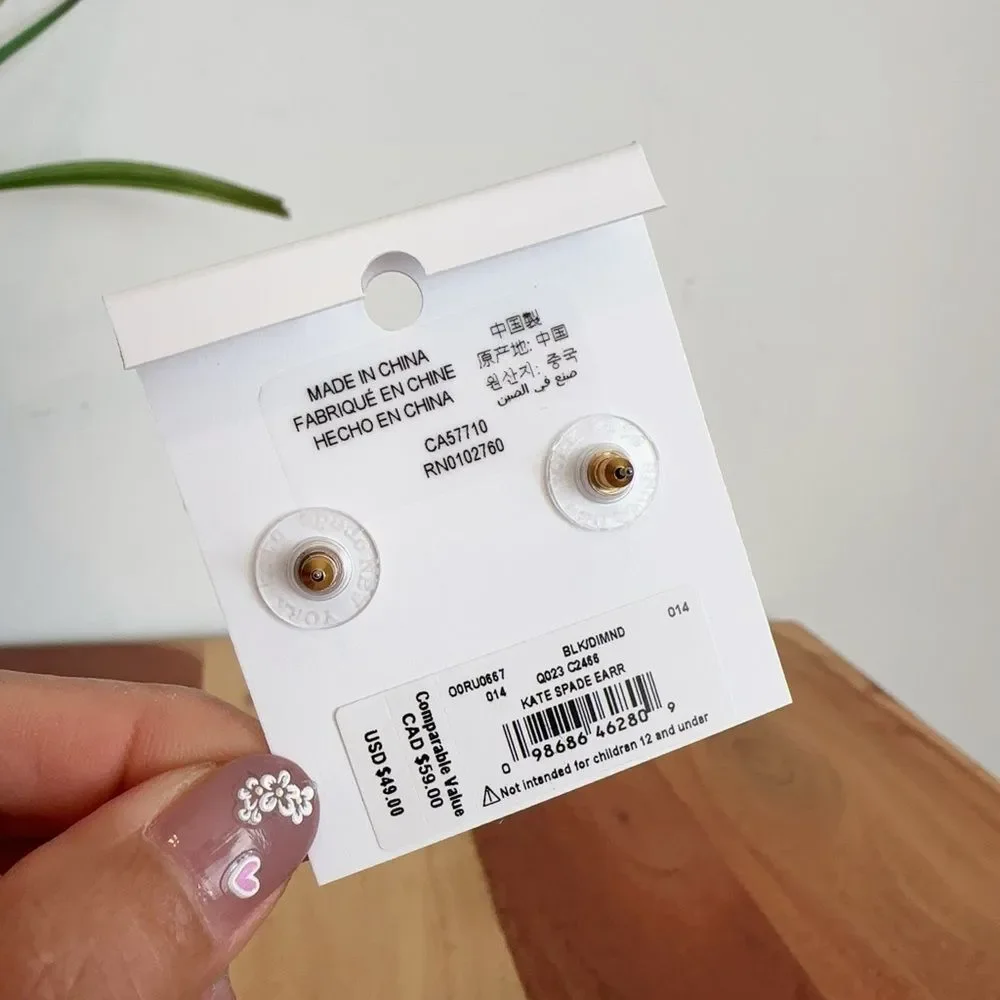NWT Kate Spade Gumdrops‎ Studs